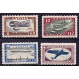 STAMPS : LATVIA 1933 Air set lightly mounted mint SG243-246a Cat £275