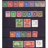 STAMPS : MOROCCO AGENCIES Selection of overprinted GB George VI mint & U/M sets inc 1949 set,