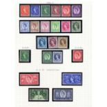 GREAT BRITAIN STAMPS : 1952-92 mainly unmounted mint collection including all early Castle issues