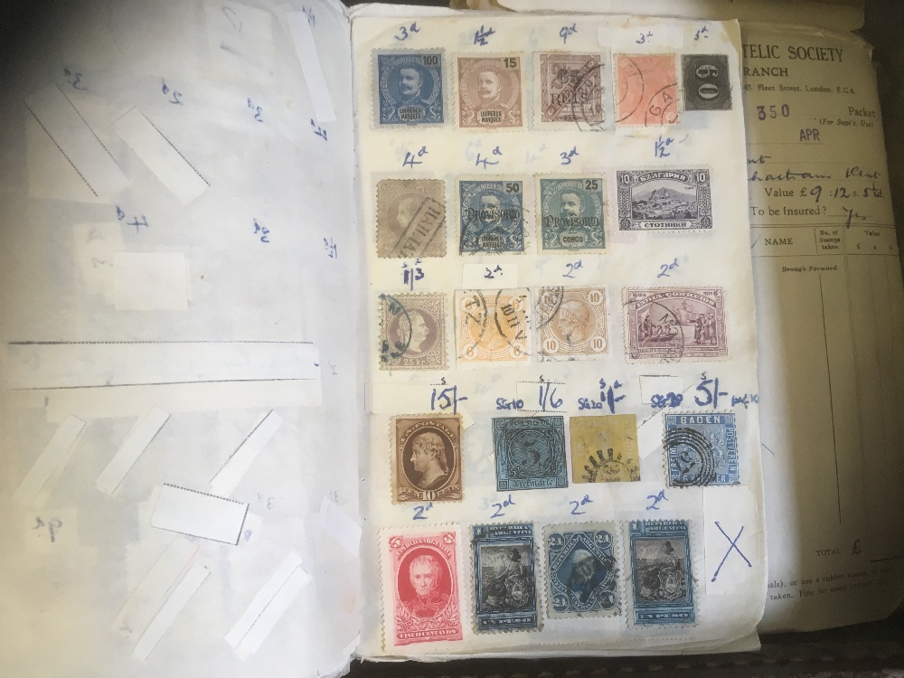 STAMPS : Paddington Bear type old suitcase ! full of old approval books, - Image 3 of 3