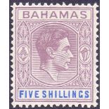 STAMPS : BAHAMAS 1938 5/- lilac and blue unmounted mint, thick paper, chalky paper,