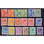 STAMPS : NETHERLANDS 1924 mounted mint set of 18 to 6oc SG 274b-289b Cat £600