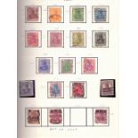 STAMPS : GERMANY Collection neatly displayed in an album with mint & used issues from 1870s to