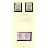 STAMPS : HONG KONG Small selection of stamps with 1891 20c on 30c surcharge (both shades) mint,