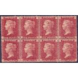 GREAT BRITAIN STAMPS : 1858 mint block of eight Penny Reds, plate 203.