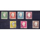 STAMPS : ICELAND 1912 fine used set of 7 to 5k SG 102-108 Cat £375