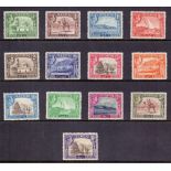 STAMPS : ADEN Selection of mint and used George VI issues inc 1937 Dhows to 1r (some U/M),