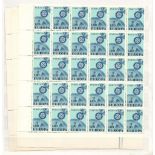 STAMPS : PORTUGAL 1967 U/M corner blocks of 30 SG 1312-1314 stc £900