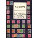 STAMPS : NEW ZEALAND Large accumulation in box with two large stock albums, two stockbooks,
