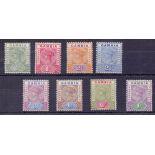 STAMPS : GAMBIA 1898 lightly mounted mint set to 1/- SG 37-44 (8)