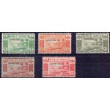 STAMPS : NEW HEBRIDES 1938 lightly mounted mint postage due set (French) SG FD65-69