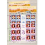 STAMPS : ST HELENA 1969-1992 duplicated U/M stock in two albums.