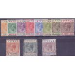 STAMPS : CYPRUS 1912 GV mounted mint set of 11 to 45p SG 74-84 Cat £250