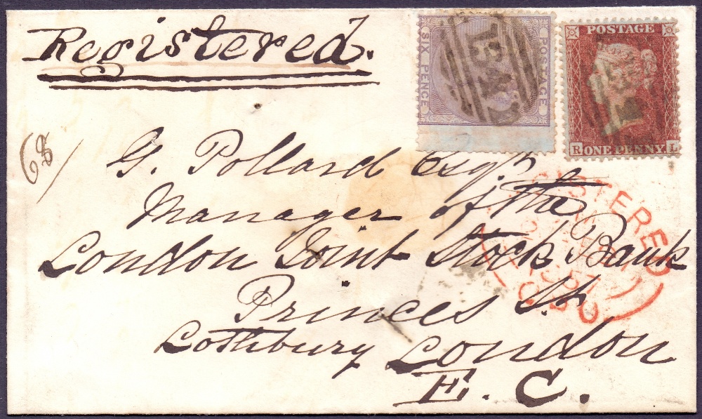 GREAT BRITAIN STAMPS : 1856 small envelo