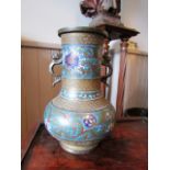 Chinese Cloisonne Decorated Antique Bronze Pedestal Form Vase with Decorated Side Carry Handles