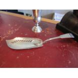 Solid Silver Antique Russian Cake Slice with Engraved Decoration and Shaped Form Blade 11 Inches