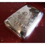 Egyptian Solid Silver Antique Cigarette Case Decorated with the Great Sphinx of Giza and Pyramid