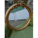 Circular Gilded Mirror with Ribbon Motif Decoration 30 Inches Diameter