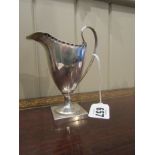 Solid Silver Creamer with Pierced Decoration