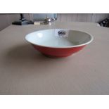 Chinese Bowl 5 Inches Diameter Decorated with Character on Pale Red Ground