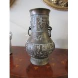 Chinese Bronze Vase with Chased Decoration with Side Ring Handles 14 Inches High Approximately