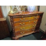 Serpentine Front Mahogany Chest with Finely Carved Floral Surrounds 41 Inches Wide x 33 Inches High