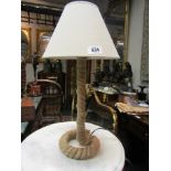 Rope Motif Table Lamp with Shade 22 Inches High Approximately