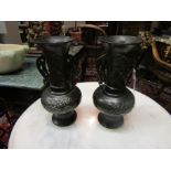 Pair Meiji Bronze Vases with Floral Decoration Each 11 Inches High