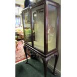 Antique Mahogany Display Cabinet With Glazed Doors Shaped Upper Decoration