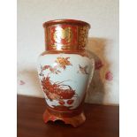 Oriental China Vase Depicting Birds on Shaped Base of Fluted Form