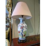 Oriental Naturalistic Motif Table Lamp with Shade 21 Inches High