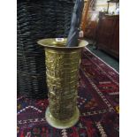 Embossed Brass Circular Form Stick and Umbrella Stand