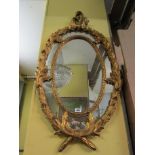 Gilded Cartouche Form Wall Mirror 38 Inches High Approximately