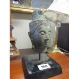 Eastern Figure of Meditative Figure Mounted on Wooden Base