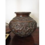 Bronze Decorated Baluster Form Antique Persian Vase Approximately 7 Inches High