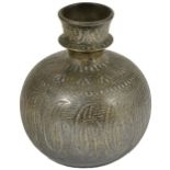 A SMALL BRASS HUQQA BOTTLE, LAHORE, INDIA (NOW PAKISTAN), 18TH CENTURY of globular form, the incised