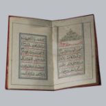 A PRAYER BOOK COMMISSIONED BY THE MOTHER OF NUSRAT AL-DAWLA, PERSIA, AH 1277/AD 1860-1 copied by the