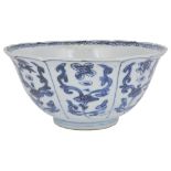 A CHINESE BLUE AND WHITE 'BAJI XIANG' BOWL, MING DYNASTY, 16TH / 17TH CENTURY deep rounded sides