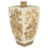 A JAPANESE SATSUMA VASE, MEIJI PERIOD (1868-1912) of tapered square section, the sides painted in
