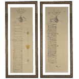 TWO OFFICIAL DOCUMENTS, OTTOMAN EMPIRE, 19TH CENTURY ink on paper, one with gouache floral
