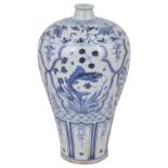 A CHINESE BLUE AND WHITE MEIPING VASE, YUAN STYLE, 20TH CENTURY painted with two barbed panels of