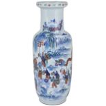 A CHINESE PORCELAIN LARGE ROULEAU VASE, 20TH CENTURY painted in underglaze blue, red enamels and