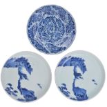 A PAIR OF JAPANESE BLUE AND WHITE SAUCER DISHES, EDO PERIOD, 18TH CENTURY each painted with a