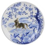 A JAPANESE ARITA CHARGER, MEIJI PERIOD (1868-1912) painted with a grey horse galloping amid