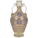 A FRENCH ENAMELLED GLASS MAMLUK STYLE FLASK, PHILIPPE-JOSEPH BROCARD, PARIS, LATE 19TH CENTURY