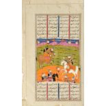 FIFTEEN FOLIOS FROM A DISPERSED EDITION OF FIRDAUSI'S SHAHNAMA, DELHI OR KASHMIR, EARLY 19TH CENTURY