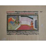 A MISCELLANEOUS GROUP OF LOOSE MANUSCRIPT FOLIOS INDIA, 19TH CENTURY AND EARLIER comprising two