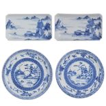 A PAIR OF JAPANESE KAKIEMON STYLE BLUE AND WHITE DISHES, EDO PERIOD, 18TH CENTURY rectangular,