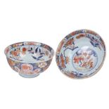 A PAIR OF JAPANESE IMARI BOWLS, EDO PERIOD, EARLY 18TH CENTURY painted to the interior with a