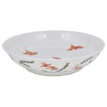 A CHINESE FAMILLE-ROSE 'FISH' DISH, DAOGUANG MARK AND PROBABLY OF THE PERIOD (1820-1850) the shallow
